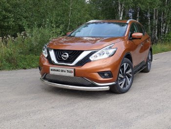 24 099 р. Защита переднего бампера нижняя овальная 75х42 мм ТСС Тюнинг Nissan Murano 3 Z52 дорестайлинг (2015-2022) (нержавейка)  с доставкой в г. Тамбов. Увеличить фотографию 1