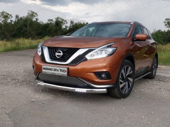 44 999 р. Защита передняя нижняя овальная с ДХО 75х42 мм ТСС Тюнинг Nissan Murano 3 Z52 дорестайлинг (2015-2022) (нержавейка)  с доставкой в г. Тамбов. Увеличить фотографию 1