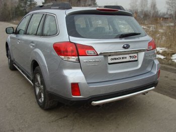 10 299 р. Защита задняя (центральная нержавейка 50,8 мм) ТСС Тюнинг  Subaru Outback  BR, (2012-2015) B14)  рестайлинг универсал  с доставкой в г. Тамбов. Увеличить фотографию 1