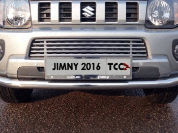 Нижняя декоративная вставка в бампер ТСС Тюнинг Suzuki Jimny  JB23/JB43 (2012-2018) 2-ой рестайлинг (d 12 мм)