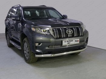 25 599 р. Защита переднего бампера нижняя 76,1 мм ТСС Тюнинг Toyota Land Cruiser Prado J150 2-ой рестайлинг (2017-2020) (нержавейка)  с доставкой в г. Тамбов. Увеличить фотографию 1