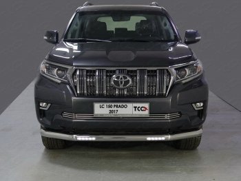 40 649 р. Защита переднего бампера нижняя с ДХО 76,1 мм ТСС Тюнинг Toyota Land Cruiser Prado J150 2-ой рестайлинг (2017-2020) (нержавейка)  с доставкой в г. Тамбов. Увеличить фотографию 1