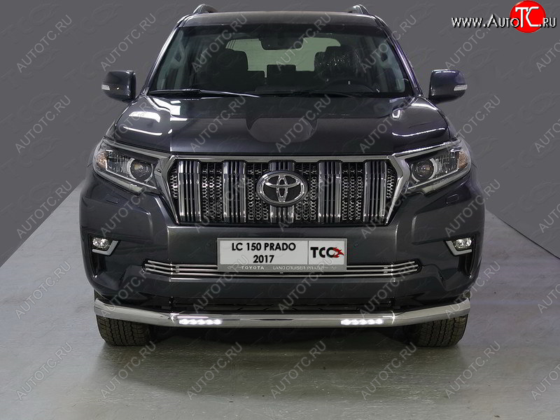 40 649 р. Защита переднего бампера нижняя с ДХО 76,1 мм ТСС Тюнинг Toyota Land Cruiser Prado J150 2-ой рестайлинг (2017-2020) (нержавейка)  с доставкой в г. Тамбов