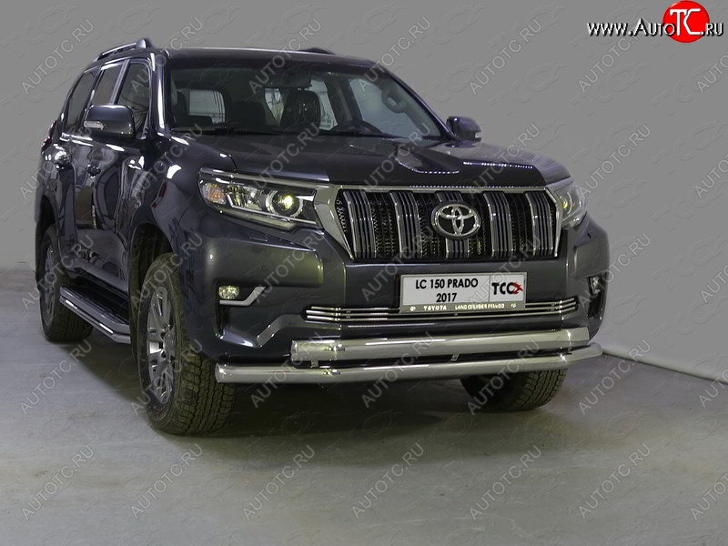 38 999 р. Защита передняя нижняя двойная 76,1*75 мм ТСС Тюнинг Toyota Land Cruiser Prado J150 2-ой рестайлинг (2017-2020) (нержавейка)  с доставкой в г. Тамбов