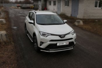 20 999 р. Защита переднего бампера нижняя d60,3 мм ТСС Тюнинг Toyota RAV4 XA40 5 дв. рестайлинг (2015-2019) (нержавейка)  с доставкой в г. Тамбов. Увеличить фотографию 1