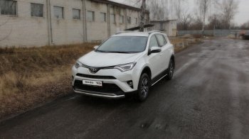 24 099 р. Защита переднего бампера нижняя овальная 75х42 мм ТСС Тюнинг Toyota RAV4 XA40 5 дв. рестайлинг (2015-2019) (нержавейка)  с доставкой в г. Тамбов. Увеличить фотографию 1