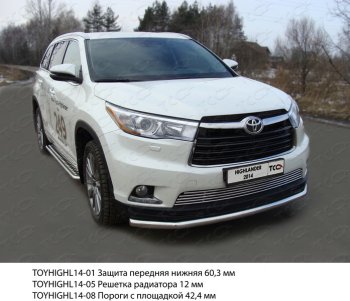 19 549 р. Защита переднего бампера нижняя d60,3 мм ТСС Тюнинг  Toyota Highlander  XU50 (2013-2017) дорестайлинг (нержавейка)  с доставкой в г. Тамбов. Увеличить фотографию 1