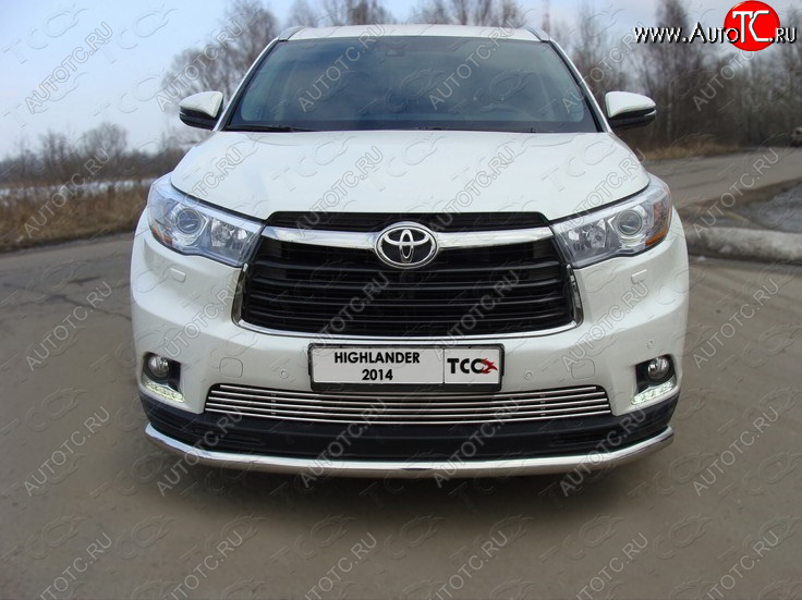 13 999 р. Декоративная вставка решетки радиатора ТСС Тюнинг  Toyota Highlander  XU50 (2013-2017) дорестайлинг (d 16 мм)  с доставкой в г. Тамбов