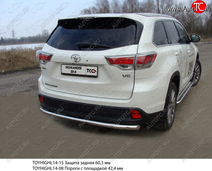 17 649 р. Защита задняя (нержавейка 60,3 мм) ТСС Тюнинг  Toyota Highlander  XU50 (2013-2017) дорестайлинг  с доставкой в г. Тамбов