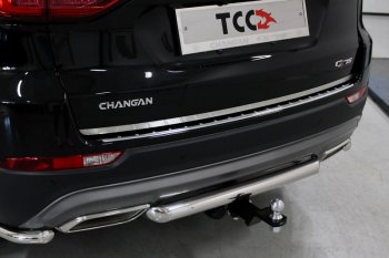 Накладка на задний бампер, ТСС Тюнинг Changan CS75 1-ый рестайлинг (2018-2022)