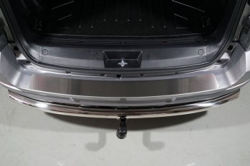 Накладка на задний бампер лист шлифованный, ТСС Тюнинг Haval H5 (2020-2023) рестайлинг (Лист шлифованный)