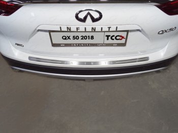 лист шлифованный надпись Infiniti 3046р