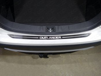 Накладка на задний бампер, ТСС Тюнинг Mitsubishi Outlander GF 2-ой рестайлинг (2015-2018)
