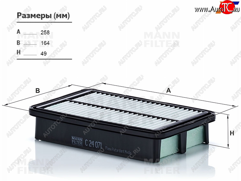 1 679 р. Фильтр воздушный MANN  Hyundai Creta ( GS,  SU) (2015-2022) дорестайлинг, рестайлинг  с доставкой в г. Тамбов