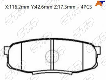 2 279 р. Колодки тормозные CTR (задние)  Lexus LX570 (J200), Toyota Land Cruiser (200), Sequoia, Tundra (XK50)  с доставкой в г. Тамбов. Увеличить фотографию 1