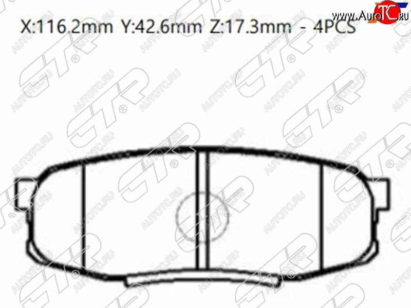 2 279 р. Колодки тормозные CTR (задние)  Lexus LX570 (J200), Toyota Land Cruiser (200), Sequoia, Tundra (XK50)  с доставкой в г. Тамбов