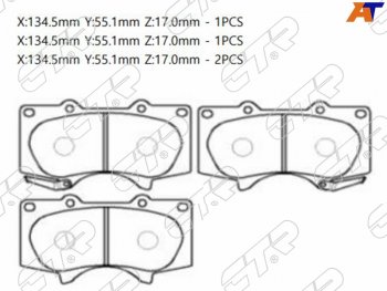 Колодки тормозные CTR (передние) Toyota Land Cruiser Prado J120 (2002-2009)