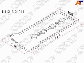 319 р. Прокладка клапанной крышки (1NZ-FE, 2NZ-FE) SAT  Toyota Corolla  E120 (2000-2004) седан дорестайлинг, универсал дорестайлинг, хэтчбек 5 дв. дорестайлинг  с доставкой в г. Тамбов. Увеличить фотографию 1