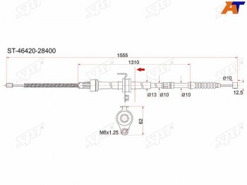 1 539 р. Трос ручника RH 2WD SAT  Toyota Noah ( 1,  2,  3) - Town Ace  s400  с доставкой в г. Тамбов. Увеличить фотографию 1