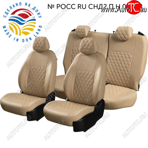 9 449 р. Комплект чехлов сидений Lord Auto(Экокожа)  Chevrolet Aveo ( T200,  T250) (2002-2011) хэтчбек 5 дв, седан, седан рестайлинг, хэтчбек 5 дв рестайлинг (Бежевый)  с доставкой в г. Тамбов