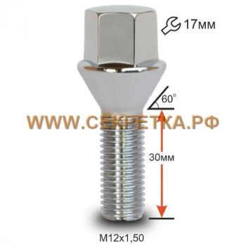 112 р. Б C17A30 Cr M12X1,50X30    с доставкой в г. Тамбов. Увеличить фотографию 2