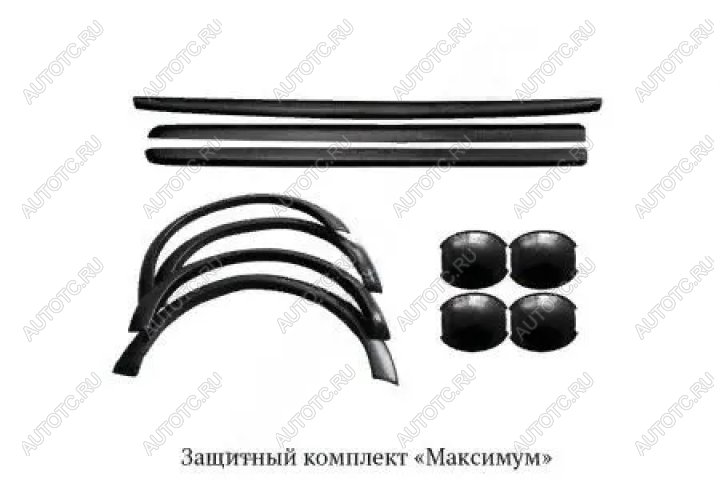 15 319 р. Защитный комплект максимум (расширители колесных арок, накладки на борта без скотча, вставки под наружные ручки дверей) Русская Артель  Mitsubishi L200  4 (2006-2014)  дорестайлинг (глянец под покраску)  с доставкой в г. Тамбов