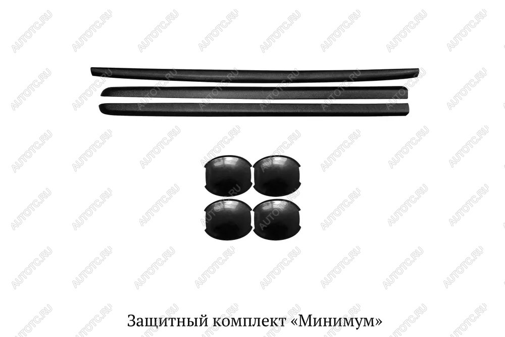 4 049 р. Защитный комплект минимум (накладки на борта, вставки под наружные ручки дверей) Русская Артель  Mitsubishi L200  4 (2006-2014)  дорестайлинг (без скотча)  с доставкой в г. Тамбов