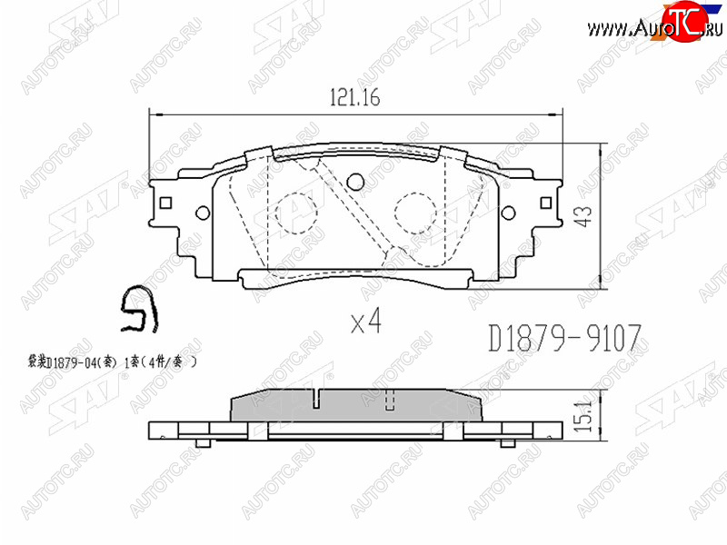 5 299 р. Копируемое: Колодки тормозные задние LH-RH SAT  Lexus RX ( 270,  200T) (2015-2019), Lexus RX350  AL20 (2015-2019), Lexus RX350L  AL20 (2017-2022), Lexus RX450  AL20 (2015-2019), Toyota Camry ( XV55,  XV70) (2017-2024)  с доставкой в г. Тамбов