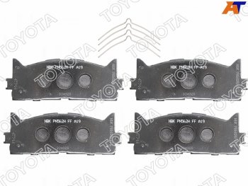 11 599 р. Колодки тормозные передние FR-FL SAT  Toyota Camry ( V40,  XV40,  XV50) (1994-2014) дорестайлинг, рестайлинг, дорестайлинг  с доставкой в г. Тамбов. Увеличить фотографию 1