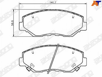 1 849 р. Колодки тормозные перед FL-FR SAT  Honda Accord  CL - CR-V  RD4,RD5,RD6,RD7,RD9   с доставкой в г. Тамбов. Увеличить фотографию 1