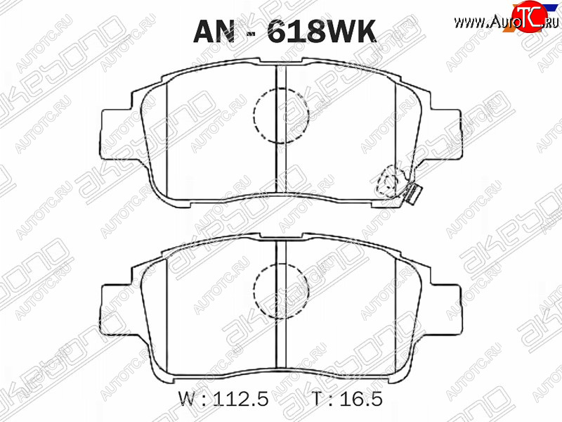 2 899 р. Колодки тормозные перед FL-FR SAT   Toyota Platz ( рестайлинг) - Vitz ( XP10,  XP90,  XP130)  с доставкой в г. Тамбов