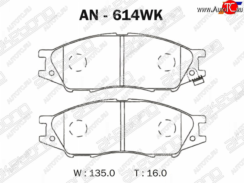 2 699 р. Колодки тормозные перед FR-FL SAT  Nissan Bluebird Sylphy  седан - Sunny  B15  с доставкой в г. Тамбов