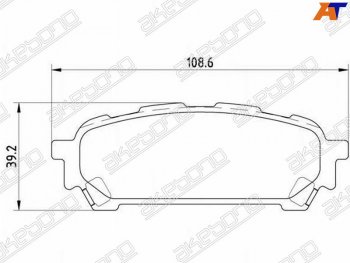 1 849 р. Колодки тормозные зад RH-LH SAT  Subaru Forester (SF,  SG,  SH,  SJ,  SK/S14), Impreza (GC,  GF,  GD,  GG,  GE,  GH,  GJ,  GK)  с доставкой в г. Тамбов. Увеличить фотографию 1