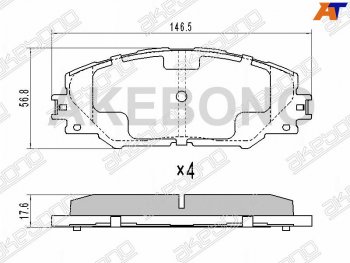 Колодки тормозные перед FL-FR SAT  Toyota RAV4 XA30 5 дв. 1-ый рестайлинг (2008-2010)