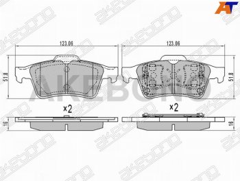 Колодки тормозные задние RH-LH SAT Mazda 3/Axela BK дорестайлинг, хэтчбэк (2003-2006)