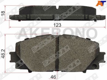 Колодки тормозные передние FR-FL SAT Toyota Prius XW30 дорестайлинг (2009-2011)