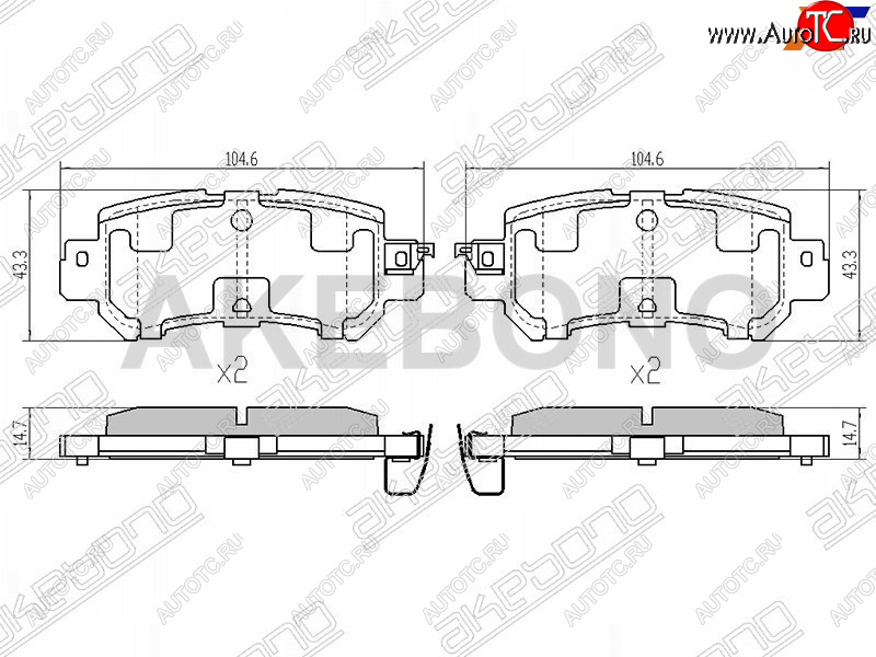 2 599 р. Колодки тормозные задние RH-LH SAT Mazda CX-5 KE дорестайлинг (2011-2014)  с доставкой в г. Тамбов