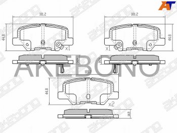 2 079 р. Колодки тормозные задние RH-LH SAT  Changan CS35 Plus (2018-2024), Mitsubishi Outlander  GF (2012-2022)  с доставкой в г. Тамбов. Увеличить фотографию 1