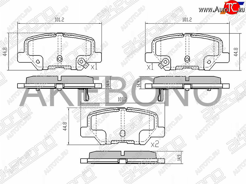 2 079 р. Колодки тормозные задние RH-LH SAT  Changan CS35 Plus (2018-2024), Mitsubishi Outlander  GF (2012-2022)  с доставкой в г. Тамбов