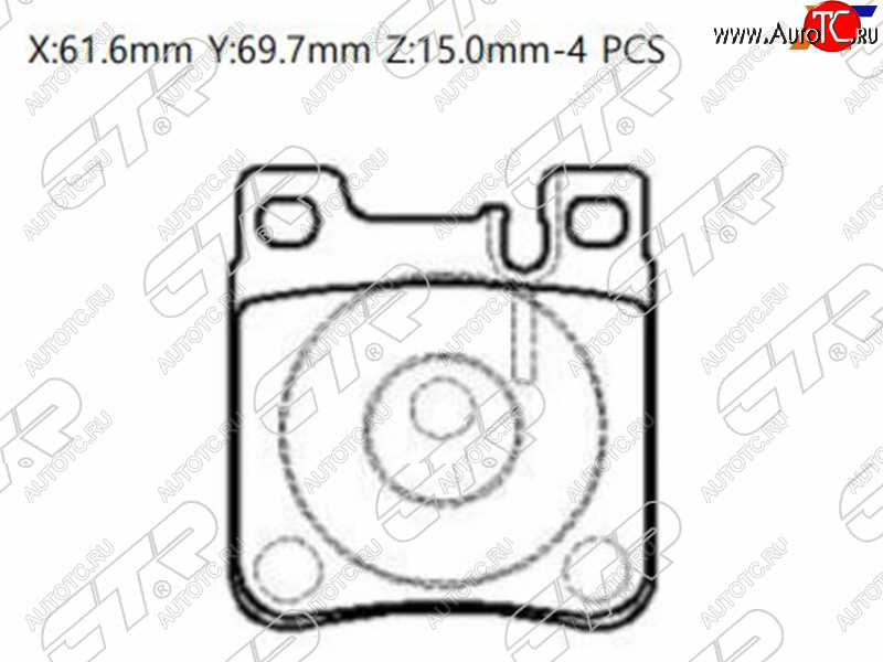 1 269 р. Колодки тормозные задние RH-LH SAT  Mercedes-Benz C-Class (W202,  W203,  S203), E-Class (W124,  W210), S class (W220)  с доставкой в г. Тамбов