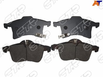 Колодки тормозные перед FR-FL SAT Opel Corsa C (2000-2006)