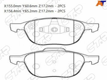 2 199 р. Колодки тормозные перед FL-FR SAT Ford Focus 2 седан рестайлинг (2007-2011)  с доставкой в г. Тамбов. Увеличить фотографию 1