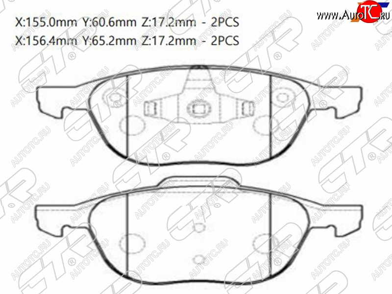 2 199 р. Колодки тормозные перед FL-FR SAT Mazda 3/Axela BK дорестайлинг, хэтчбэк (2003-2006)  с доставкой в г. Тамбов