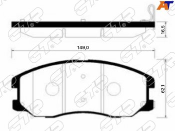 2 449 р. Колодки тормозные передние FL-FR SAT Chevrolet Captiva  дорестайлинг (2006-2011)  с доставкой в г. Тамбов. Увеличить фотографию 1