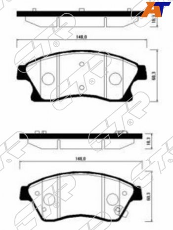 2 199 р. Копируемое: Колодки тормозные передние FL-FR SAT  Chevrolet Aveo (T250,  T300), Cruze (J300,  J308), Opel Astra (J,  J GTC) (диски 300 мм)  с доставкой в г. Тамбов. Увеличить фотографию 1