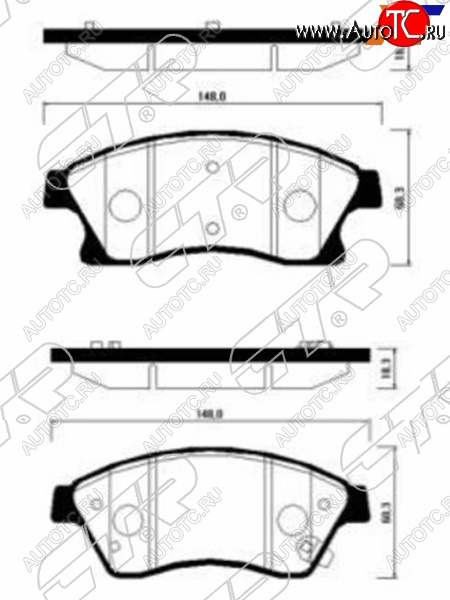 2 199 р. Копируемое: Колодки тормозные передние FL-FR SAT Chevrolet Cruze J308 универсал рестайлинг (2012-2015) (диски 300 мм)  с доставкой в г. Тамбов