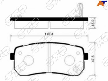 1 869 р. Колодки тормозные задние LH-RH SAT  Hyundai Starex/Grand Starex/H1  TQ (2007-2022) дорестайлинг, рестайлинг, 2-ой рестайлинг  с доставкой в г. Тамбов. Увеличить фотографию 1