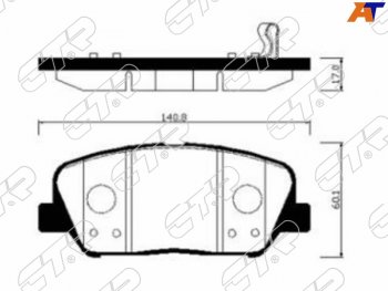 2 389 р. Колодки тормозные передние FR-FL SAT  KIA Optima 3 TF дорестайлинг седан (2010-2013)  с доставкой в г. Тамбов. Увеличить фотографию 1