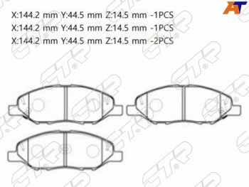 1 759 р. Колодки тормозные перед FR-FL SAT Nissan Tiida 1 хэтчбэк C11 дорестайлинг, Япония (2004-2007)  с доставкой в г. Тамбов. Увеличить фотографию 1