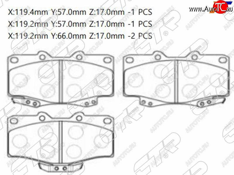 2 099 р. Колодки тормозные перед FL-FR SAT  Toyota Fortuner AN50/AN60 дорестайлинг (2004-2008)  с доставкой в г. Тамбов